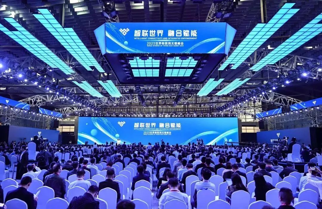 恒峰g22受邀加入2023天下物联网展览会，，，，深度推进手艺融合立异